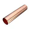 1000mm -1220mm Copper Sheet Metal Roll 16 Oz Copper Roll for Decoration