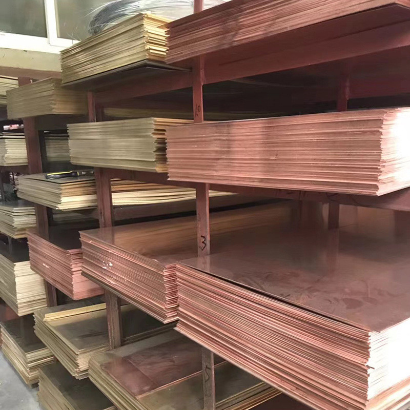 C12000 99.99% Pure Decorative Bronze Metal Sheets Thin Copper Plate